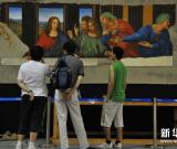 廣州：“達(dá)·芬奇的科學(xué)密碼”展覽開展 圖