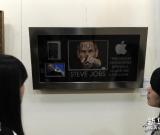 2014西泠印社春拍在杭州開槌 組圖