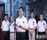 陜西省慶祝建軍80周年美術(shù)書法攝影作品展開幕