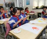 北京小學生藝術(shù)節(jié)上迎新年 圖