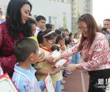 北京小學(xué)通州分校第三屆讀書節(jié)成功舉辦