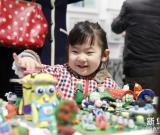 “大樹·童畫”展覽在京開幕 組圖