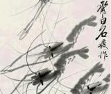 北京畫院是大畫院 齊白石是大畫家