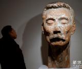 中國美術(shù)學院舉辦雕塑系85周年回顧展 圖