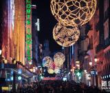 馬德里的圣誕燈飾