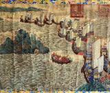 《欽定平定臺(tái)灣凱旋圖》拍出4015萬(wàn)元