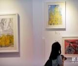 “自閉癥兒童與大師的對話”藝術(shù)展在京舉行 圖