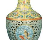 清乾隆花瓶在英國(guó)拍出五億五千萬(wàn)元