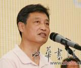 中央美院舉辦全國藝術高校絲網(wǎng)版畫學術活動(圖)