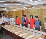 首屆中國(guó)千字文書法大展評(píng)選揭曉