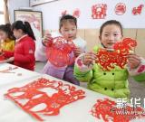 學(xué)剪紙 迎新春 圖