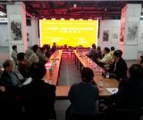 時代夢想·全國書畫名家作品邀請展亮相首圖