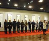 書法報(bào)30年·讀者、作者、編者書法展在吉林開幕