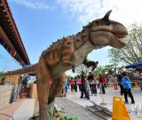 趣味橫生的仿真恐龍展 組圖