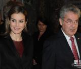 西班牙大師委拉斯凱茲畫(huà)展亮相維也納 圖