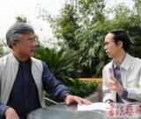 創(chuàng)建中國書法名城——趙長(zhǎng)青接受新華社專訪