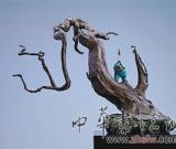 瞿廣慈向京夫婦雕塑雙個展在上海展出（圖）