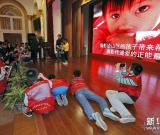 第二屆“家·愛青少年攝影大賽”在北京頒獎 圖