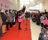 “中國夢·新女性”第二屆全國女性攝影作品展在京開幕