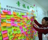 河北霸州舉辦少兒中國(guó)夢(mèng)美術(shù)作品展 組圖