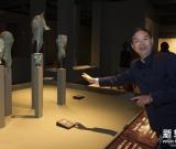 南加州迎來(lái)三星堆文物展