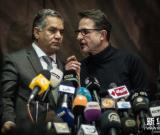 埃及文物部就“圖坦卡蒙黃金面具受損”召開新聞發(fā)布會 圖