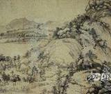 溫家寶冀《富春山居圖》合璧 浙江稱(chēng)已做好準(zhǔn)備