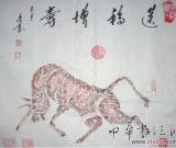 民間藝人王敬民的漢畫變色拓片年底將亮相