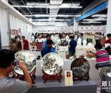 陶博會上人氣旺