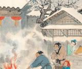 中國古代風(fēng)俗百圖（上）