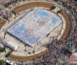 法國魯昂城千人“拼”巨幅印象派莫奈名畫