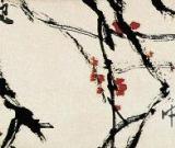 書畫添加偽作辨識：真中摻假