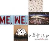 成都雙年展成全民盛會 一月吸引超27萬人次