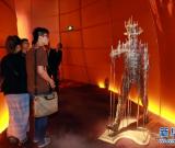 “尊尼獲加尊邸永遠(yuǎn)向前感官藝術(shù)展”北京開幕