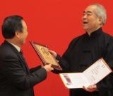 北大中國畫法研究院成立 范曾受聘院長