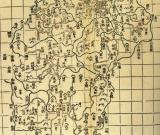 古地圖背后的秘密