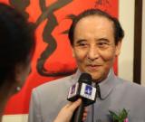 泰國國際書畫院院長李國棟書法展在京開幕