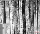 考古新發(fā)現(xiàn)背后故事 無數遺址面臨保護難題