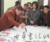 喜歡花鳥畫的不妨去看看何水法名家作品展