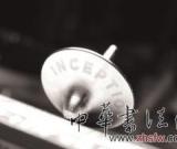 另類收藏：陀螺從夢轉(zhuǎn)到現(xiàn)實