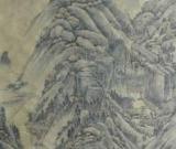 夢(mèng)游江南--仿富春山居圖及仿古畫(huà)交流展