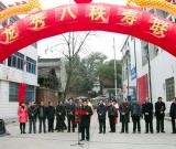 楹聯(lián)書法家肖良平回鄉(xiāng)為老母80壽辰辦壽聯(lián)展