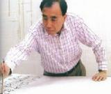 黃君實(shí)書(shū)法作品欣賞