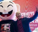 陳佩斯亮相北京文博會