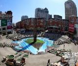 3D立體地畫亮相秦皇島 圖