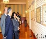 展中國書法魅力　書畫名家在加拿大舉辦展覽