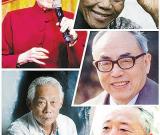 盤點(diǎn)2013年：申遺熱 藝術(shù)家揮手告別多