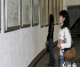 呂章申書法展于禹舜美術(shù)館開幕