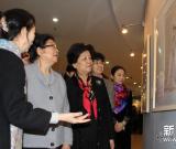 獻(xiàn)給母親的歌——中國(guó)女美術(shù)家提名邀請(qǐng)展開幕