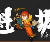 新風(fēng)格國(guó)產(chǎn)動(dòng)畫(huà)《魁拔》亮相金雞百花